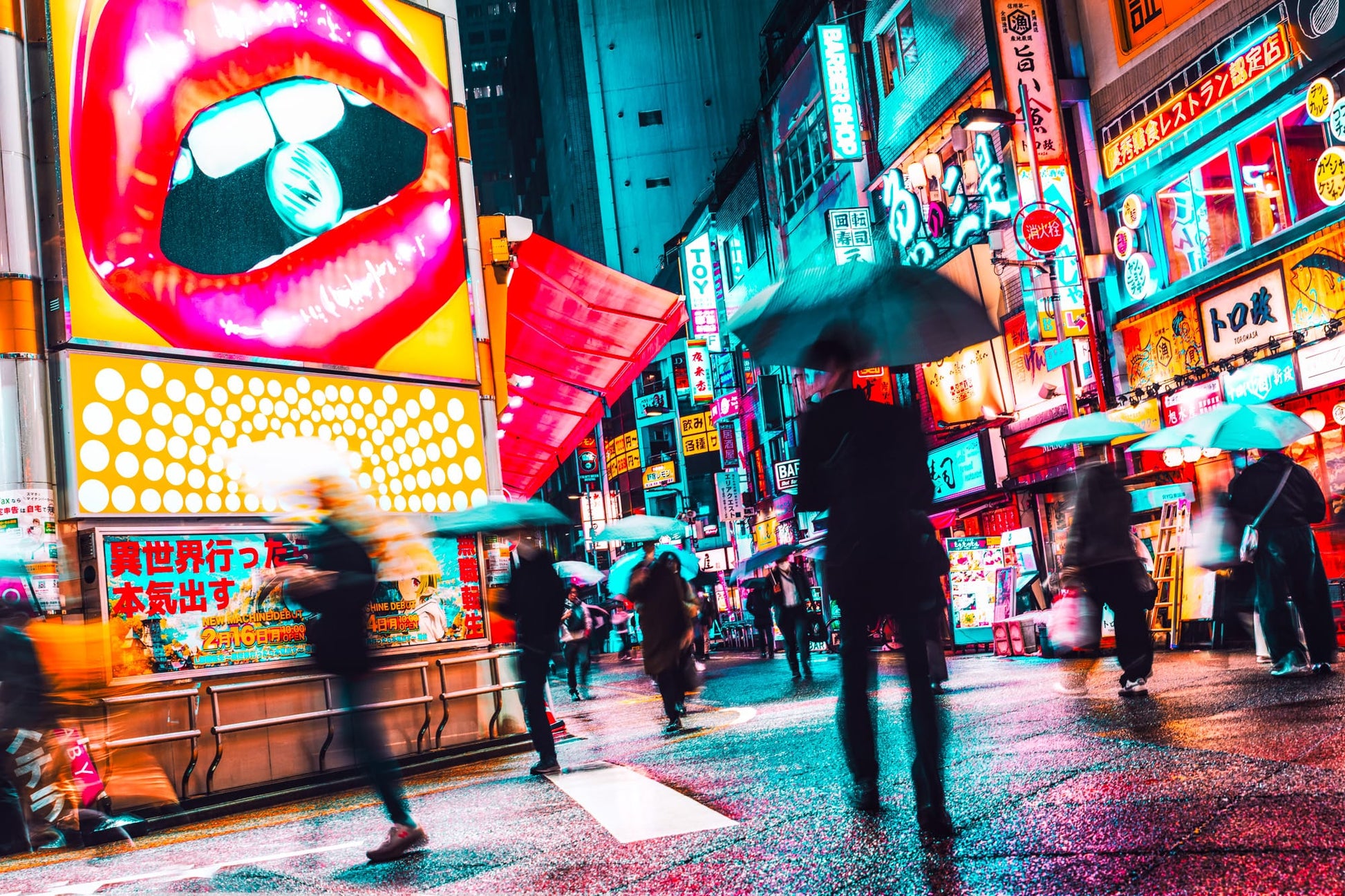 Phil Carrière Oeuvre original - Photographie Cyber Punk
