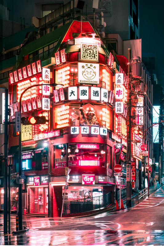 Phil Carrière Oeuvre original - Photographie Kushidaore